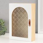 Ключница настенная «Витражное окно», дерево, 6 крючков, 20?7?28 см