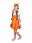 Карнавальный костюм «Белка Кнопочка», сарафан, шапка, размер 110-56