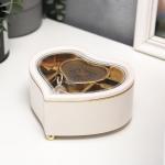 Музыкальная шкатулка механическая «Сердце белое», пластик, 15.5?14?7.5 см