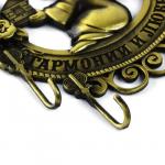 Ключница настенная «Гармонии и любви», 10?10.6 см