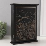 Ключница настенная «Горы. Закат», дерево, 6 крючков, 6?22?30 см