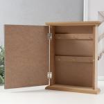 Ключница настенная «Грибы», дерево, 6 крючков, бежево-синяя, 6.2?19.5?25.2 см