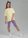 Костюм Актив MAX желтый-лаванда SVL