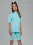 Костюм Актив MAX бирюзовая варенка