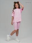 Костюм Актив MAX розовая варенка