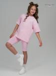 Костюм Актив MAX розовая варенка