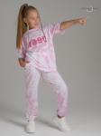 Костюм Daily girl дымка розовый АГ