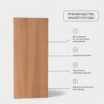 Доска разделочная Adelica «Профессиональная», 70?30?2 см, дерево бук, МИКС