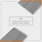 Доска разделочная Adelica «Профессиональная», 70?30?2 см, дерево бук, МИКС
