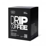 Дрип-пакеты Кения Гитуара