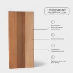 Доска разделочная Adelica «Профессиональная», 70?30?3 см, дерево бук