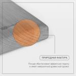 Доска разделочная Adelica «Профессиональная», 70?30?3 см, дерево бук