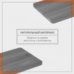 Доска разделочная Adelica «Прямоугольная», 35?24.5?1.8 см, дерево, массив бук, коричневая