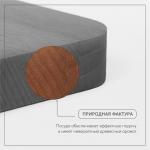 Доска разделочная Adelica «Прямоугольная», 35?24.5?1.8 см, дерево, массив бук, коричневая