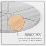 Доска для пиццы деревянная Adelica «Итальяно», с потайными ручками, 6 кусков, d=32 см, толщина 1.8 см, берёза