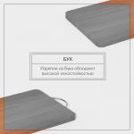 Доска разделочная Adelica, с металлической ручкой, 35?24?2 см, дерево бук