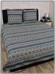 Постельное белье Шуйская бязь Головоломка 21771-1