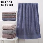 Полотенце 50х100 см 4 шт. в упаковке 40-43