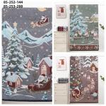 Полотенце 50х100 см 12 шт. в упаковке 85-253