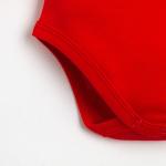 Боди Крошка Я