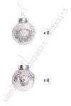 Набор новогодних шаров 6 см (16 шт) SF-7805, серебро