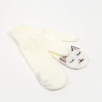 Варежки подарочной KAFTAN