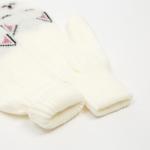 Варежки подарочной KAFTAN