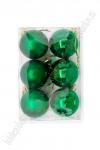 Набор новогодних шаров 4 см (6 шт) SF-7334, зеленый №4