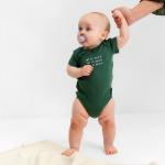 Боди Крошка Я