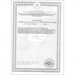 Аскорбинка с глюкозой - плюс, иммунитет, антиоксидант, 180 таблеток по 500 мг Vitamuno