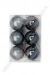 Набор новогодних шаров 4 см (6 шт) SF-7334, темное серебро №11