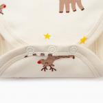 Боди Крошка Я