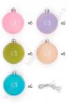 Набор новогодних шаров 6 см (30 шт) SF-8000, микс