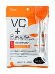 JAPAN GALS Placenta + Маска с плацентой и витамином C 7 шт