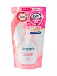 FUNS Cycle Style Пенка для умывания увлажняющая с помпой (запасной блок) 220 мл