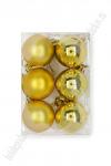 Набор новогодних шаров 4 см (6 шт) SF-7334, золото №2