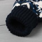 Варежки подарочной KAFTAN