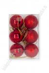Набор новогодних шаров 4 см (6 шт) SF-7334, красный №1