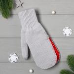 Варежки подарочной KAFTAN