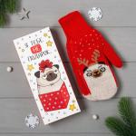 Варежки подарочной KAFTAN