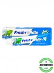 LION Fresh & White Паста зубная отбеливающая супер прохладная мята 160 г