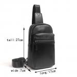 Сумка мужска