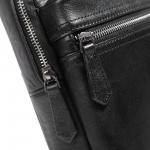 Сумка мужска