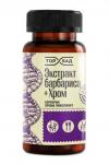 БАД экстракт барбариса + хром 60капс*0,5 ЭКОПРОДУКТЫ, 1184782