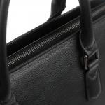 Сумка мужска