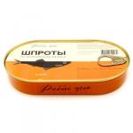 РМ Шпроты в масле ключ 175г