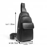 Сумка мужска