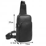 Сумка мужска