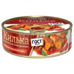 ГП Килька в остром т/с 230г