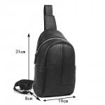 Сумка мужска